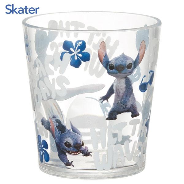 スケーター アクリルコップ 280ml リロ＆スティッチ KSA4