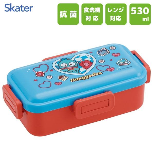 スケーター 抗菌 ふわっと弁当箱 530ml ハンギョドン パーティー