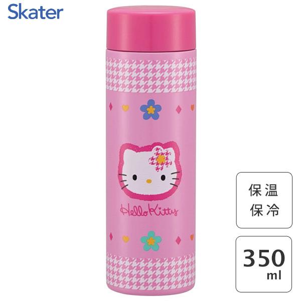 スケーター 超軽量マグボトル 350ml ハローキティ カオハナ STYL4