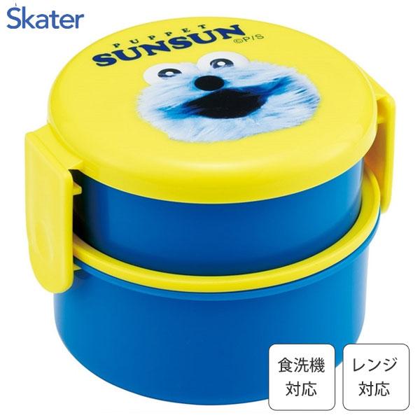 【スミスキー♡様用】まとめ買い 長州力 バスボール 25個入セット スケーター 丸型ランチボックス 2段 (フォーク付) パペット