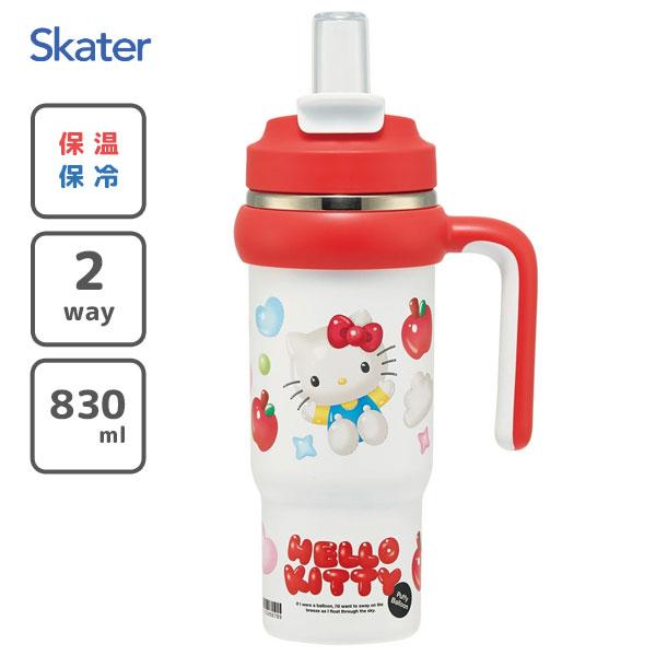 スケーター ハンドル付 2WAY ストローステンレスタンブラー 830ml