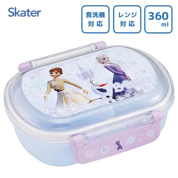 スケーター ふわっとフタ タイトランチボックス (小判型) 360ml アナと