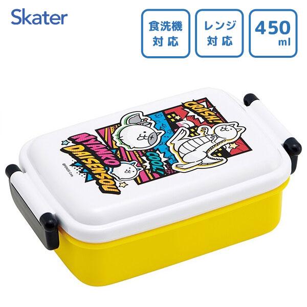 スケーター ふわっとフタ タイトランチボックス (角型) 450ml にゃんこ