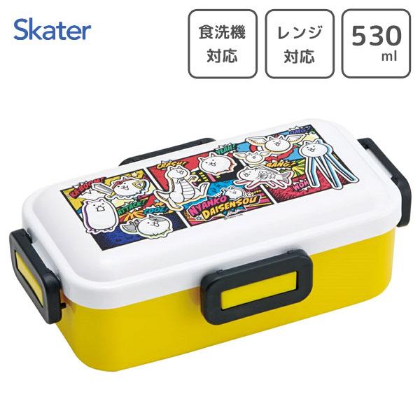 スケーター ふわっと弁当箱 530ml にゃんこ大戦争26 PFLB6 / 食洗機