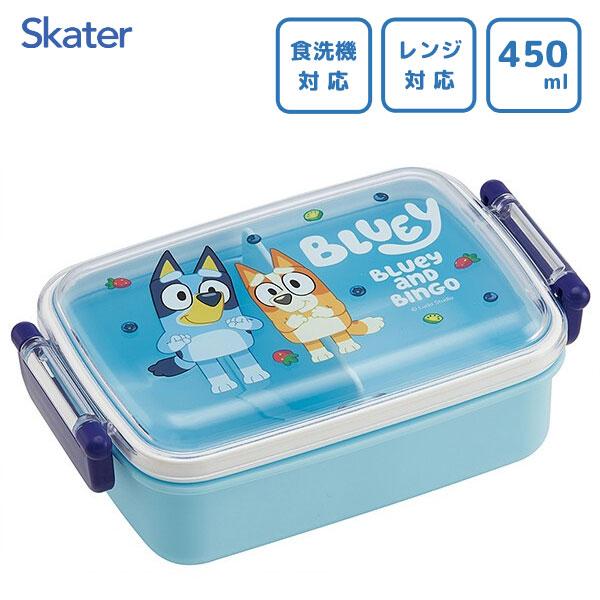 スケーター ふわっとフタ タイトランチボックス (角型) 450ml ブルーイ