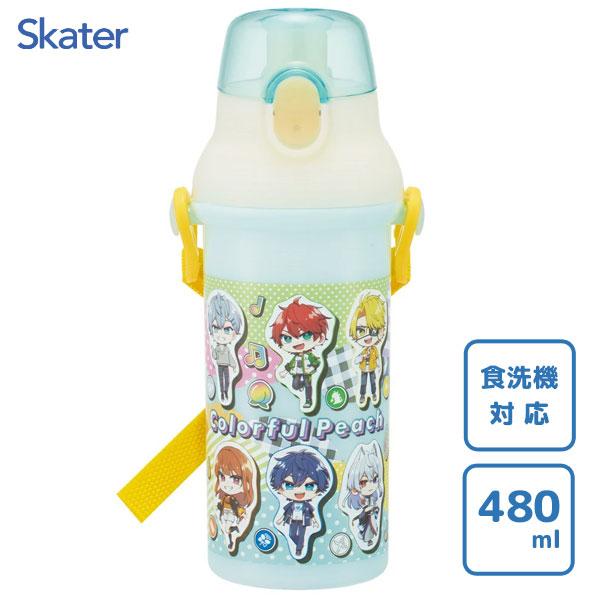 スケーター 直飲み プラワンタッチボトル カラフルピーチ26 PSB5SAN