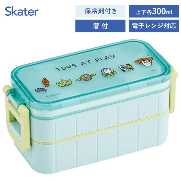 保冷剤付 2段 タイトランチボックス トイ・ストーリー スケーター YZW3IC / 保冷剤付き レンジ 600ml 弁当箱 箸付き 仕切り ディズニー Disney トイストーリー