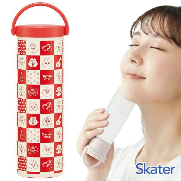 真空保冷ケース付 氷のう おぱんちゅうさぎ スケーター STIB2 / 氷嚢 アイシング 冷却 熱中症対策 暑さ対策 夏 子供 ウサギ 女の子 可哀想に！ かわいい 大人