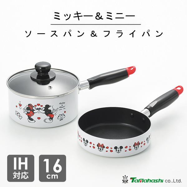タマハシ 片手鍋 16cm ミッキー&ミニー MM-312 / IH対応 アルミ タマハシ 片手鍋 16cm ミッキー&ミニー MM-312 / IH対応 アルミ