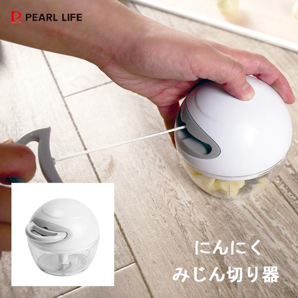 パール金属 にんにくみじん切り器 Simplice C-1081 / みじん切り パール金属 にんにくみじん切り器 Simplice C-1081 / みじん切り