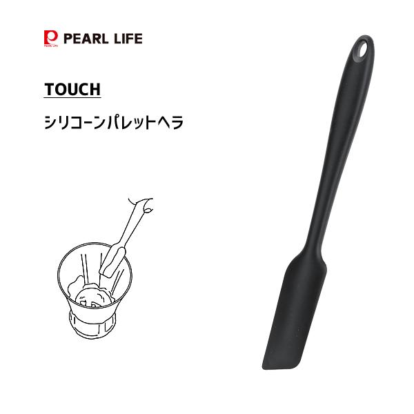 他サイト： パレットヘラ シリコーン パール金属 TOUCH G-5096 / ヘラ スパチュラ 黒 ブラック シンプル シリコン /の商品画像