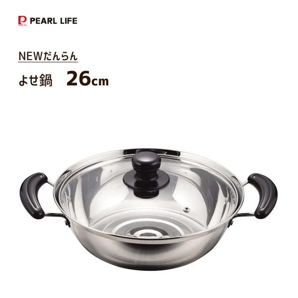 悹 26cm IHΉ XeX KXWt p[ NEW H-5877 /  񂹓  Vo[ /