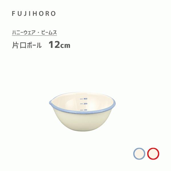 ホーロー ボウル おしゃれ キッチン用品の人気商品 通販 価格比較 価格 Com