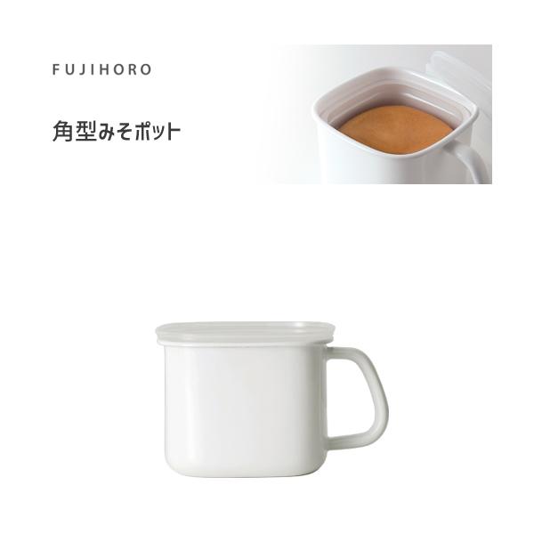 角型みそポット 富士ホーロー N-KP / 保存容器 ストック 味噌 ポット 密閉蓋付き 持ち手付き 琺瑯 ほうろう 白 ホワイト シンプル オーブン対応 ギフト 便利 :4977618090692:Y-NETS Yahoo!店 - 通販 - Yahoo!ショッピング 角型みそポット 富士ホーロー N-KP / 保存容器 ストック 味噌 ポット 密閉蓋付き 持ち手付き 琺瑯 ほうろう 白 ホワイト シンプル オーブン対応 ギフト 便利 :4977618090692:Y-NETS Yahoo!店 - 通販 - Yahoo!ショッピング
