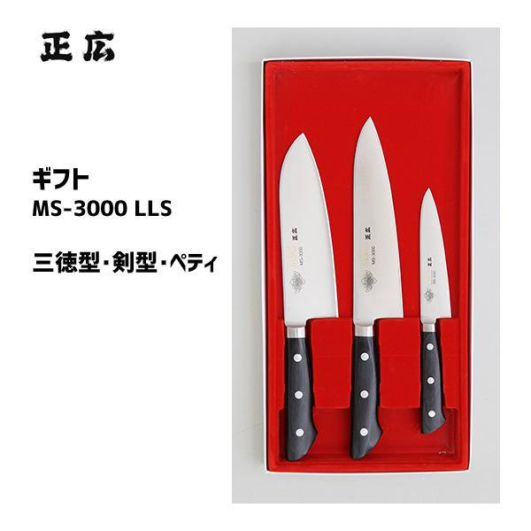  3{Zbg (O^E^EyeB) Mtg MS-3000 LLS L 11501 / { XeX O  yeBiCt ʕp p ؗp 蕨