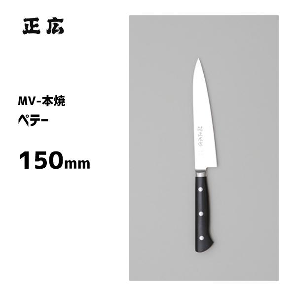 ye[ 150mm L MV-{ 14804 / { m yeBiCt t[c ʕ p ؗp@XeX Ɩp /