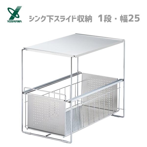 VNXCh[ (1iE25) VJ 1305694 / { XCh [ bN I o Lb` 䏊 XeX ֗ Vo[ /