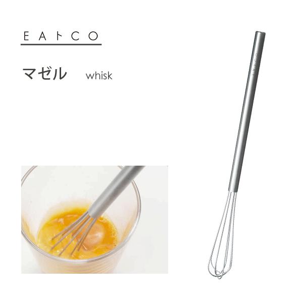 }[ EBXN VJ EAgCO AS0034 / { AĊ  X 18-8XeX Vo[ CCgR َq ٗpi Mazelu whisk /