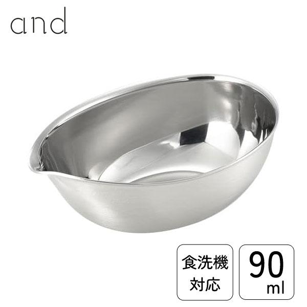 激安店舗 ボール キッチン用品 プラスチック製 送料無料 まとめ ホワイト レビュー投稿で次回使える00円クーポン全員にプレゼント ボール ざる キッチン 食器 生活用品 インテリア 雑貨 80個セット シェリー 食洗機対応 銀イオン配合 M 調理