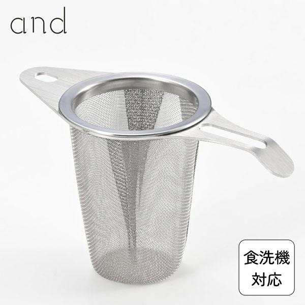 and(ヨシカワ) ステンレス スリムな茶こし and ヨシカワ and(ヨシカワ) ステンレス スリムな茶こし and ヨシカワ