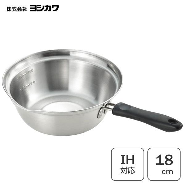 ヨシカワ ラーメン鍋 18cm IH対応 燕三条製 SJ3583 / 日本製 ガス火