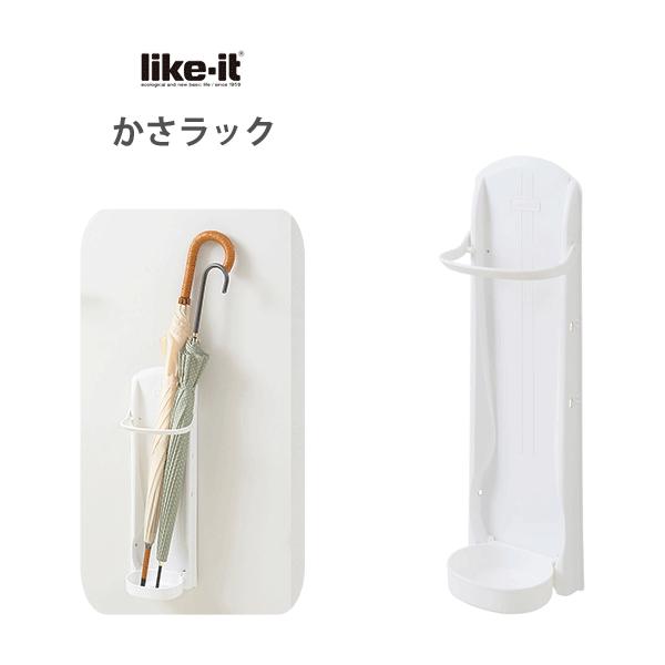 ●商品サイズ（約）：幅17.5×奥行12.2×高さ54cm●折りたたみ時（約）：幅17.5×奥行4.5×高さ54cm●重量（約）：520g●耐荷重（約）：2.5kg●材質ポリプロピレンマグネット●生産国：日本◇ ◇　商品の説明　◇ ◇●強力...