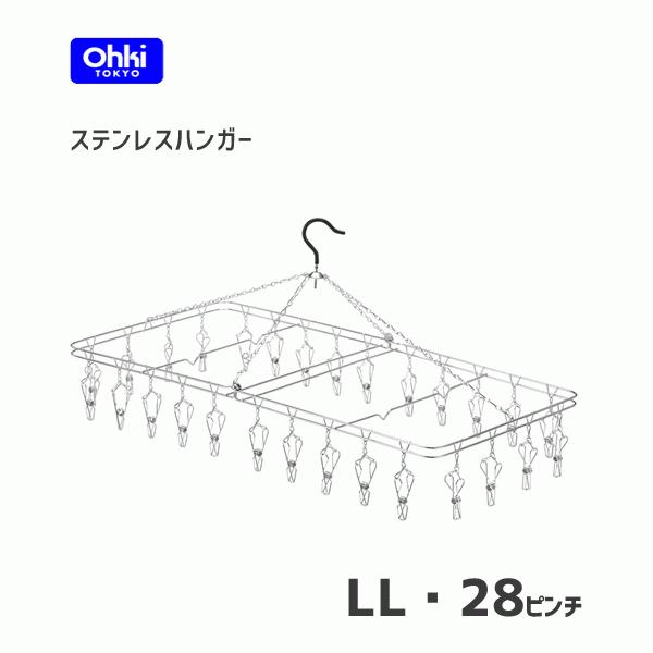 XeXnK[ LL 28s` ؐ쏊 / 18-8XeX ݂ɂ s`  pnK[  Vo[ v Vv /