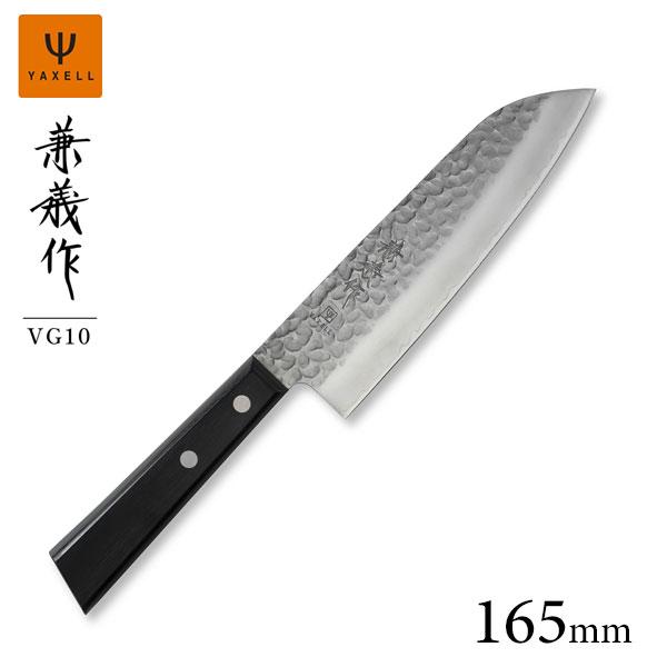 ヤクセル（YAXELL） 三徳包丁 165mm 兼義作 VG10 鎚目 30613 / 日本製
