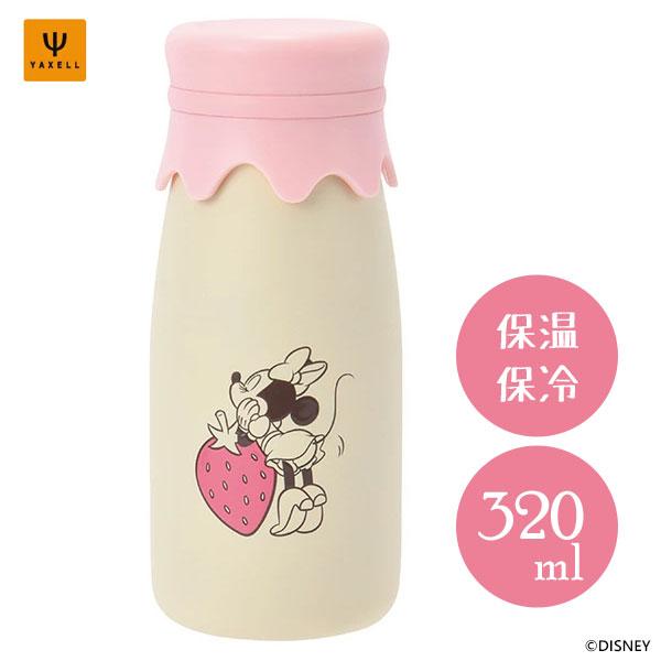 ミニーマウス ガラスボトル ヤクセル（YAXELL） 牛乳瓶風ステンレスボトル 320ml ミニーマウス