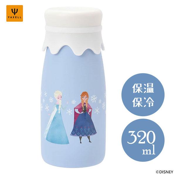 牛乳瓶風ステンレスボトル 320ml アナと雪の女王 ヤクセル 82677 / 水筒 保温 保冷 マグ 直飲み おしゃれ かわいい ディズニー Disney アナ雪 エルサ オラフ