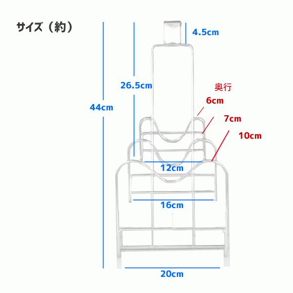 鍋ふたラック シミズ スマートハング Jst Sh003 日本製 扉式収納 キッチン収納 水廻り用品 鍋蓋収納 Buyee Buyee Japanese Proxy Service Buy From Japan Bot Online