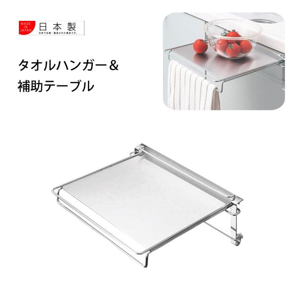 ^InK[⏕e[u VJ 1304583 / { Lb`[ e[u nK[ [ pi Vo[ /