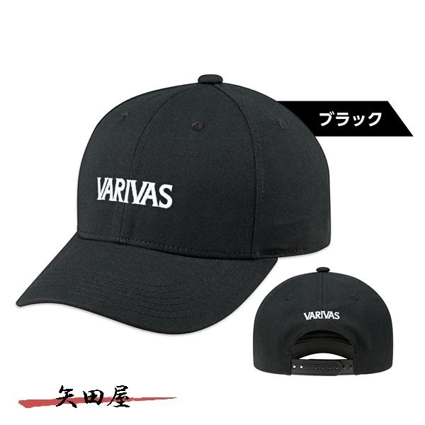 yadaya_ba131164_1_d_20251121111322