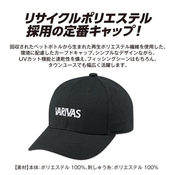 yadaya_ba131164_2_d_20251121111331