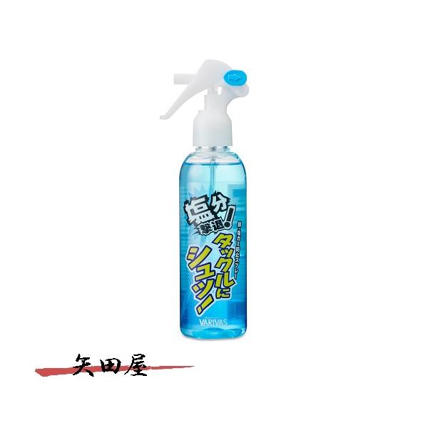他サイト： バリバス タックルにシュッ! (4342)236の商品画像