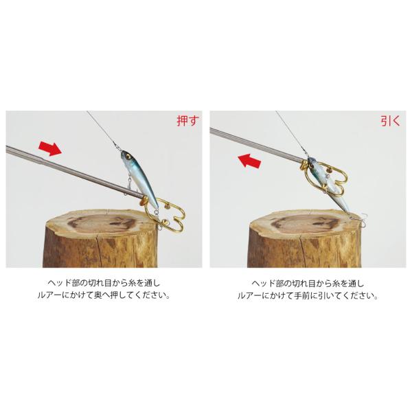 yadaya_be081202_2_d_20240323123003