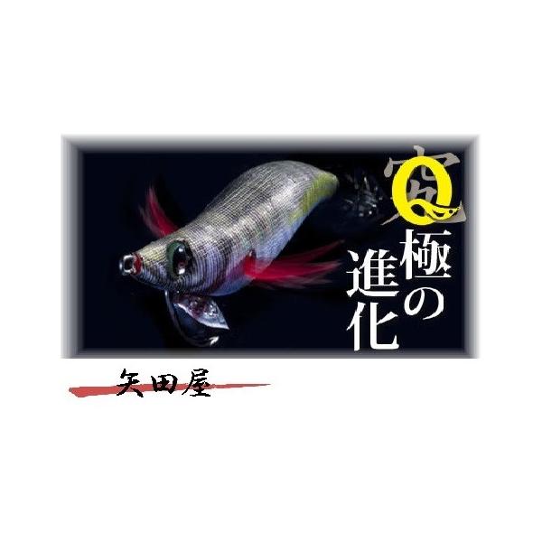 デュエル パタパタq 3号 A1702 特典あり Buyee Buyee 日本の通販商品 オークションの代理入札 代理購入