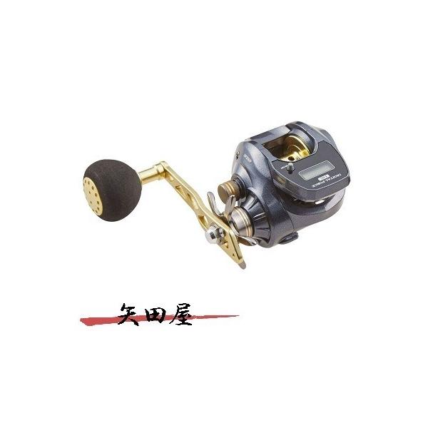 ライトボートゲームに大活躍のデジタルカウンター付小型両軸モデル6＋1ボールベアリングデジタルカウンターパワーハンドルギア比：6.2:1自重：238ｇ■参考糸巻量PE：1.5号約200m/2号約200m/3号約150ｍゆうパケットPFのご注意...