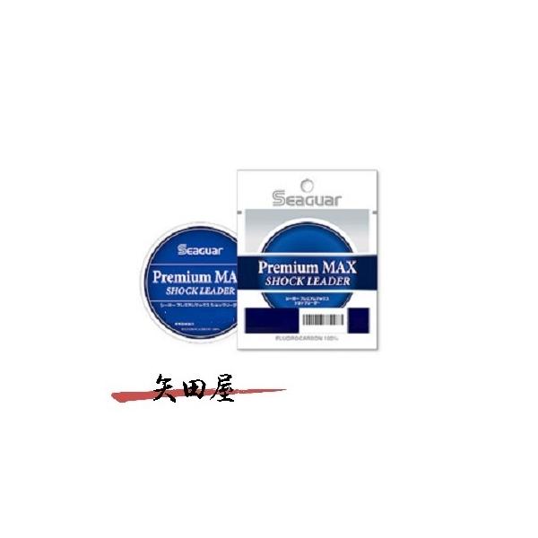 他サイト： クレハ シーガー プレミアムマックスショックリーダー 0.5号 2.5lb 30m (2694)の商品画像