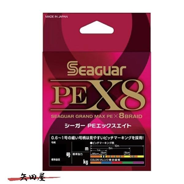 Seaguar（シーガー） クレハ PE X8 400m 5号 (8634) : 矢田屋ヤフー店