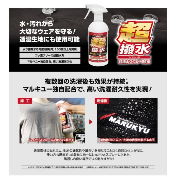 yadaya_ma184971_4_d_20260304143540