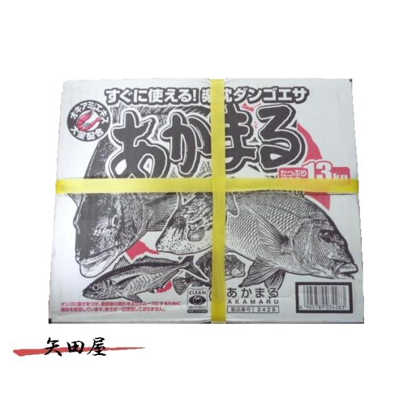 マルキュー マルキユー あかまる 地域限定品 MARUKYU クロダイ チヌ釣りエサ 筏 カセのかかり