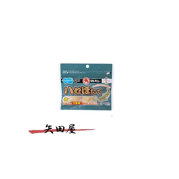 [Release date: June 29, 2023]常温保存でいつでもエンジョイ♪常温保存を可能にしたハゼ専用のくわせエサ。貝柱の繊維をハリに数本引っ掛けるだけでハゼ釣りができるので、エサに慣れていない方にもおすすめです。また、魚が好...