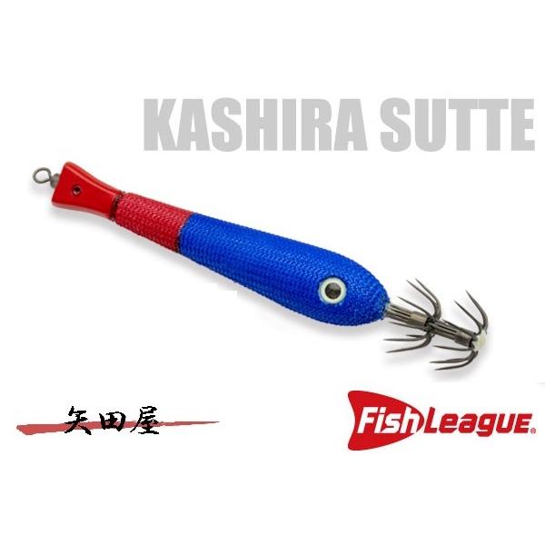 セール　マルキュー　カシラスッテ　15号