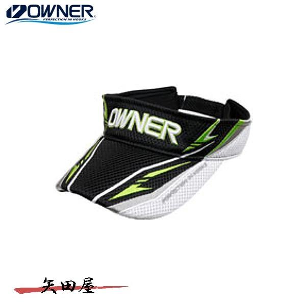 OWNER（オーナー） ラッセルバイザー TYPE3 ブラックライム (3311