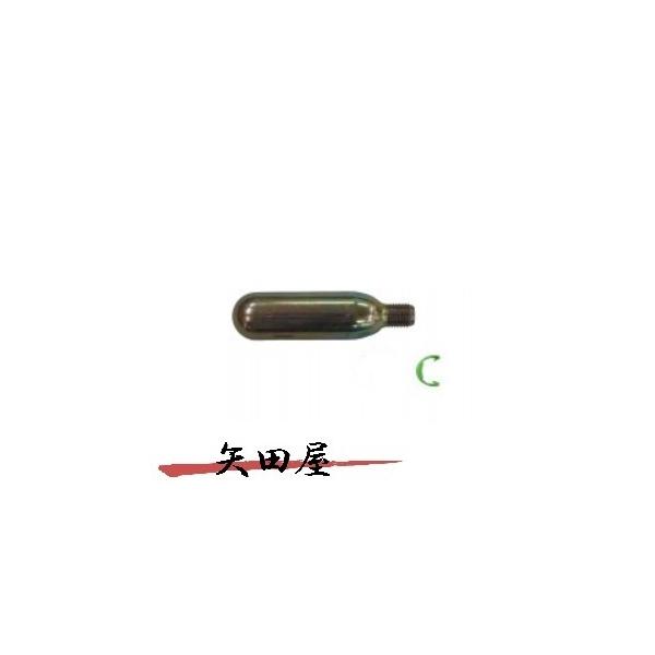 LG-3・WR-3(手動膨張タイプ)用の替えボンベキットです。2015年4月以降製造の新基準の交換用ボンベセットです。製造年月は製品に印字されています。確認の上ご使用ください。セット内容内容量17gガスボンベ留めピン水感知カートリッジ交換方...