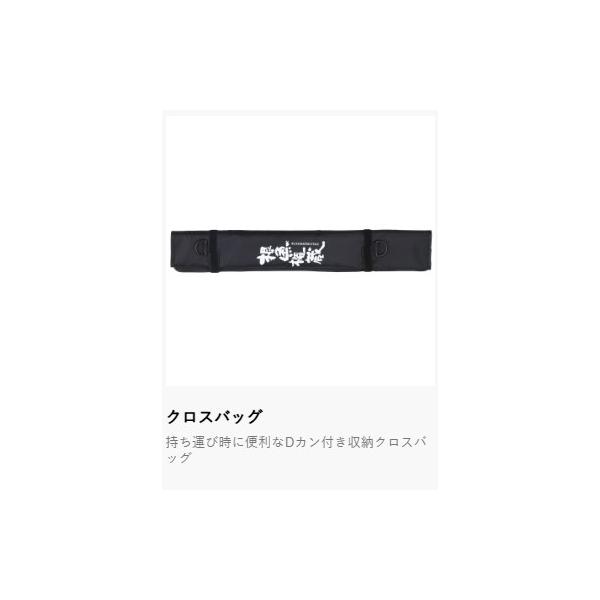 yadaya_pr007622_2_d_20251211133619