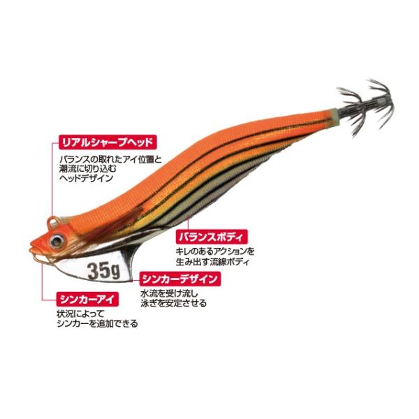 yadaya_pr03175_1_d_20240202114410