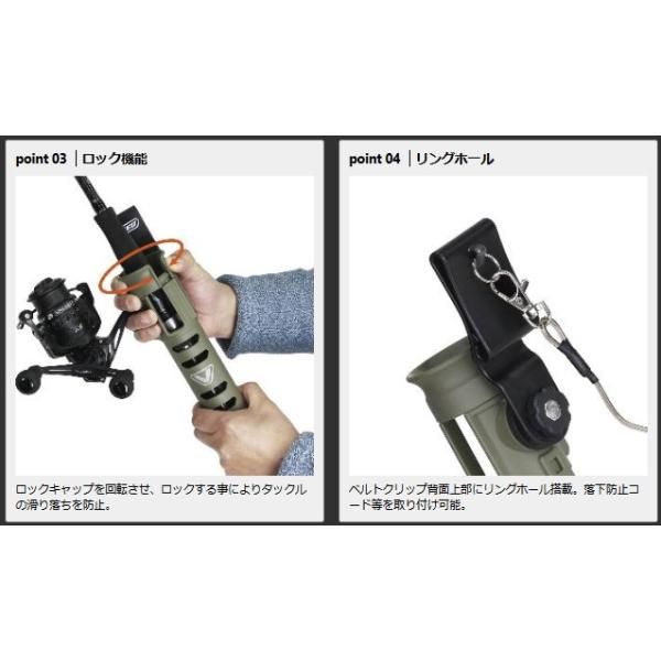 yadaya_pr224678_2_d_20240606113553