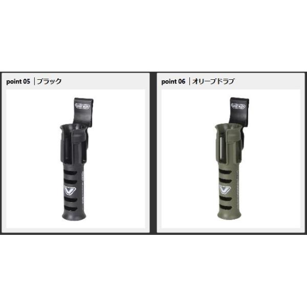 yadaya_pr224678_3_d_20240606113603